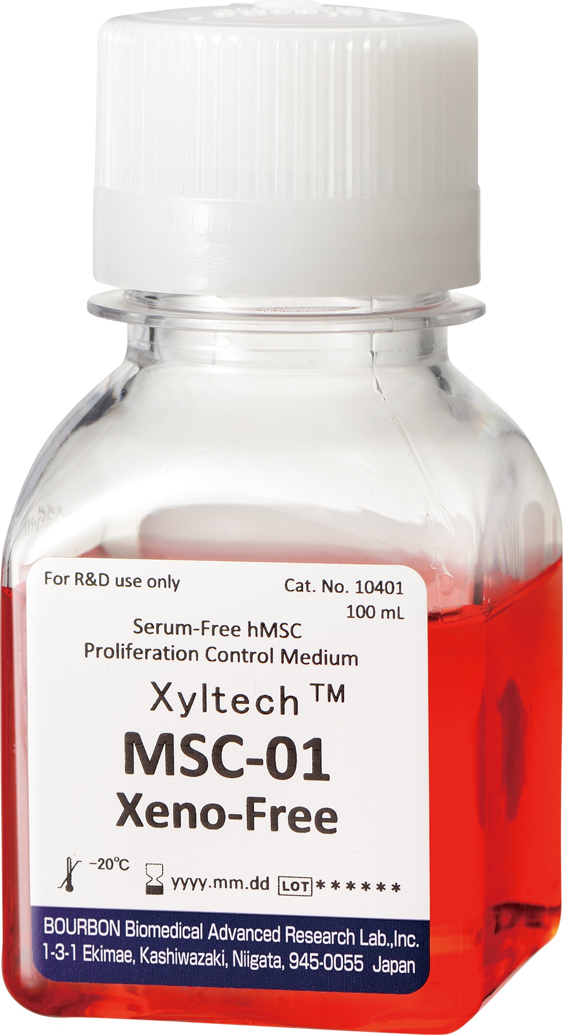 Xyltech MSC-01 Xeno-Free製品外観