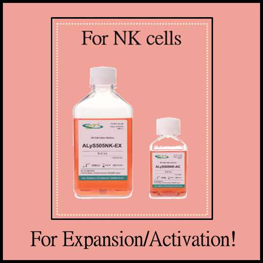 human-NK-cells