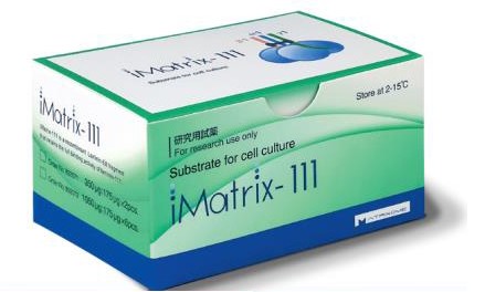 iMatrix-111の製品外観