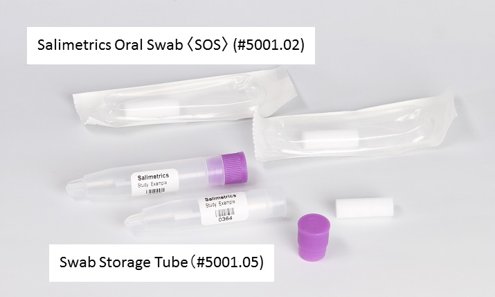 Swab Storage Tube