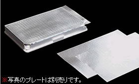 試料の凍結保存用のプレートシーリングフィルム(プレートシール) Plate Seal AlumaSeal CS