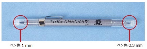 Tube Checker チューブチェッカー