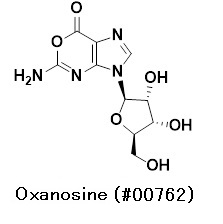 Oxanosineの構造式