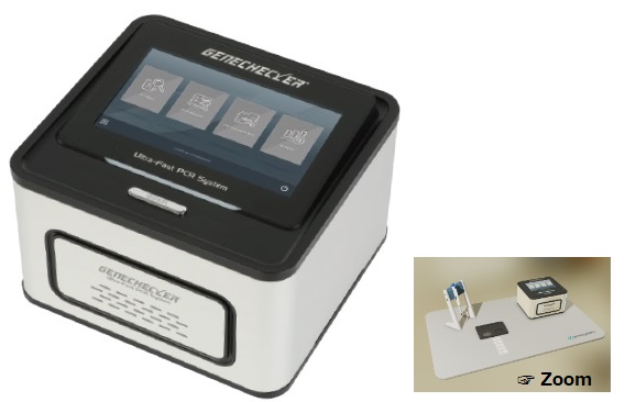 GENECHECKER UF-300 Real-time PCR System製品外観