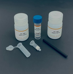 Minute Synaptosome Isolation Kit（#SY-052）製品外観