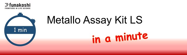 Metallo Assay Kit
