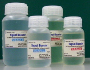 抗原抗体反応の増強試薬Signal Booster (シグナルブースター)