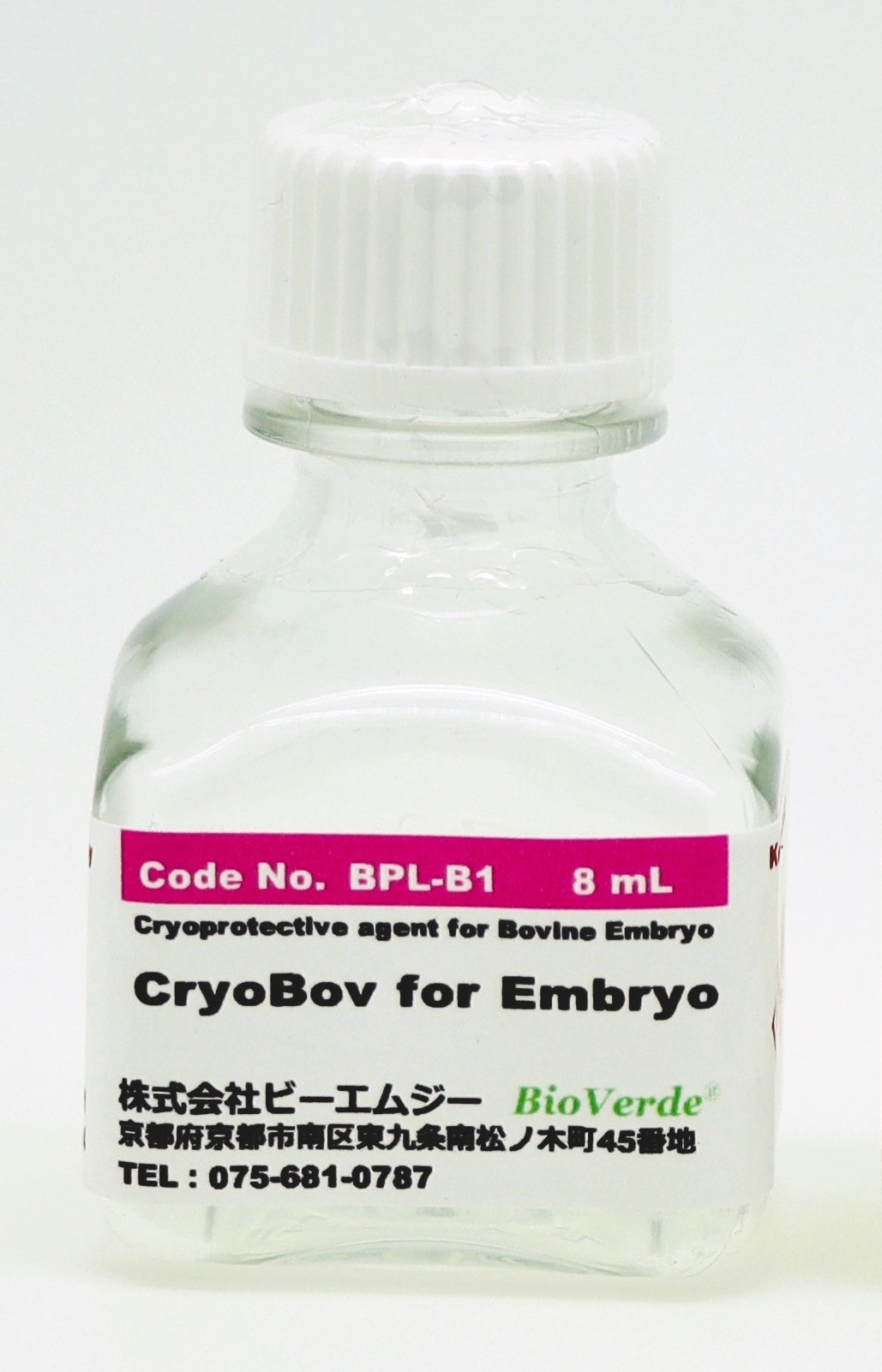 CryoBov for Embryo外観