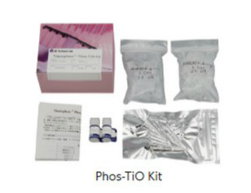 Phos TiO Kit Box
