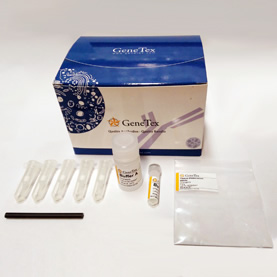  Trident Membrane Protein Extraction Kit