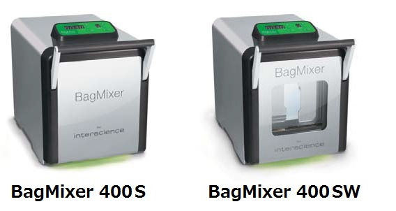 BagMixer 400S/SW
