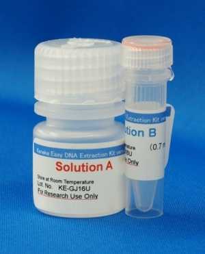 Kaneka Easy DNA Extraction Kit (Version 2)