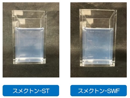 透明性に優れた合成スメクタイト「スメクトン」分散液画像