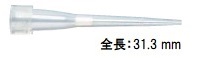 ART 10μl Pipette Tips with Filterのイメージ画像