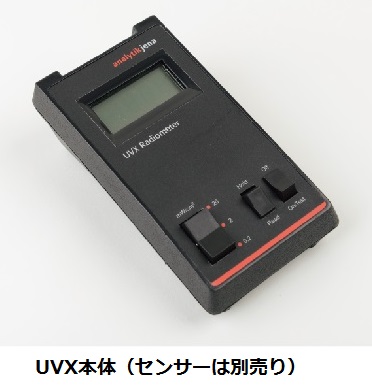 デジタル式UVX紫外線強度計 UVX Radiometer