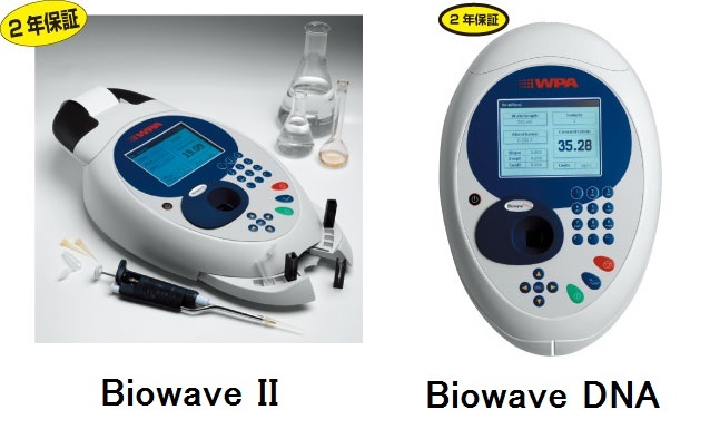 Biowave